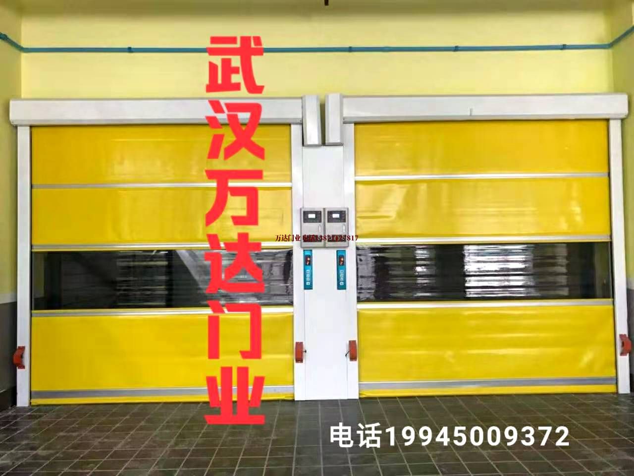 郸城柔性大门